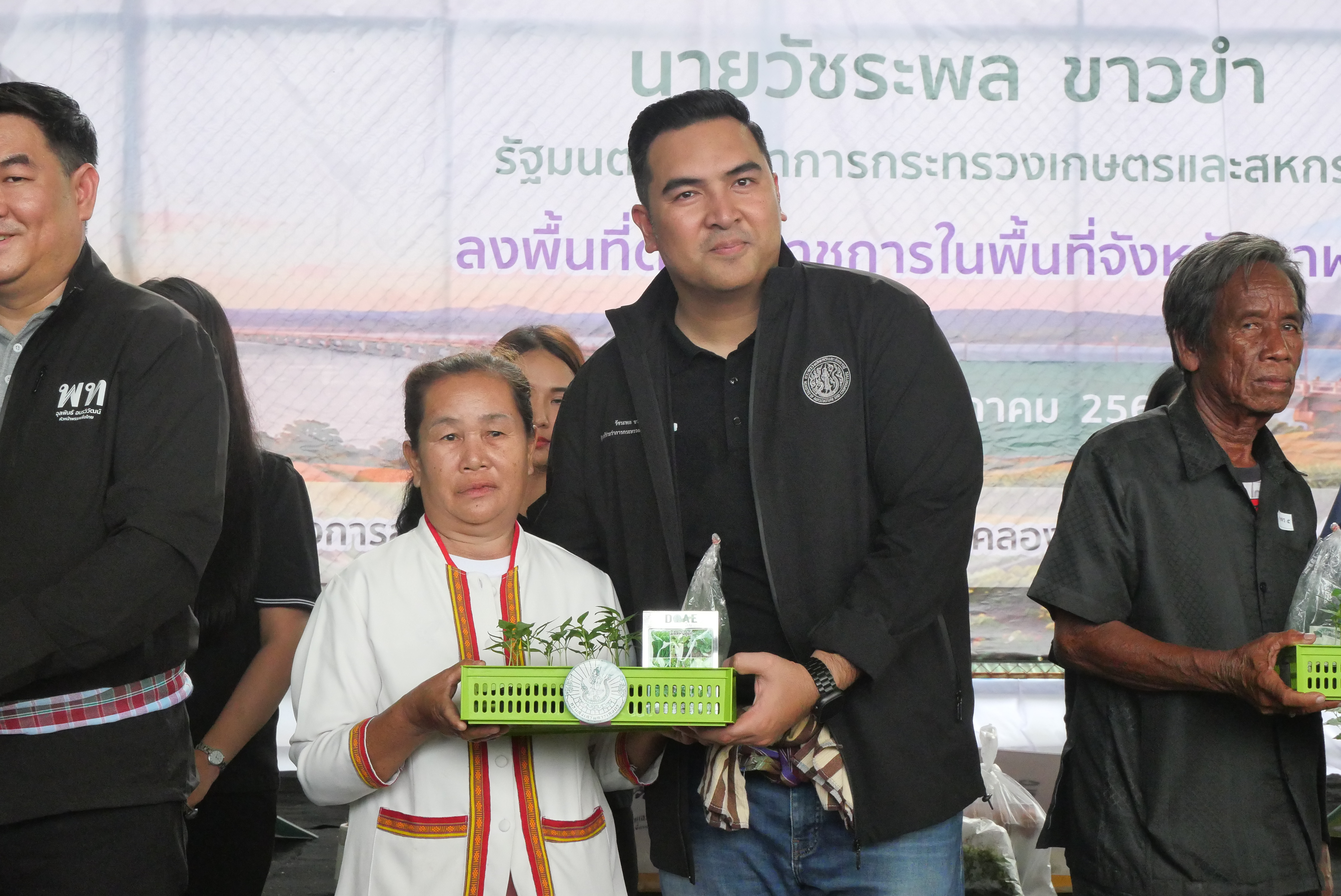 title - ส.ป.ก. ติดตามรัฐมนตรีช่วยว่าการกระทรวงเกษตรและสหกรณ์ (นายวัชระพล ขาวขำ) พร้อมคณะ ลงพื้นที่ตรวจราชการในพื้นที่จังหวัดกาฬสินธุ์ (จุดที่ 3) 